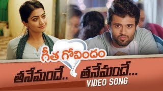 What The Life Full Video Song  Geetha Govindam  Vijay Deverakonda Rashmika Mandanna Gopi Sunder [upl. by Nessy]