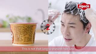 Alpecin Shampoo Less Hair Loss in 3 months use 2 minutes 1x daily [upl. by Ahsitniuq]