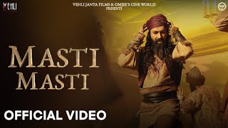 MASTI  MASTI  Tarsem Jassar  MixSingh  Karamjit Anmol  MASTANEY  Punjabi Song 2023 [upl. by Fries]