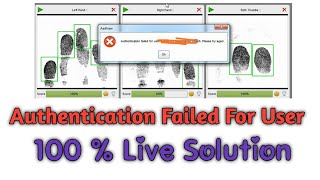 Authentication Failed For User Error In Aadhaar Software Live Solution [upl. by Lertram]