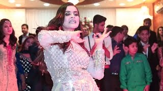 Minal Khan Dance Performance on Aiman Khan Engagement [upl. by Brackely]