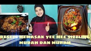 Resepi masakan yee mee sizzling terlajak sedap [upl. by Pinter22]