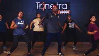 Kumbali Trance  Dance Fitness  Trinetra Dance Studio [upl. by Adnaugal]