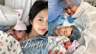 한글자막 Birth vlog in LA💗二胎生产日记 集齐水土风火象的我们一家 洛杉矶剖腹产全记录｜Renasteps [upl. by Enirolf258]