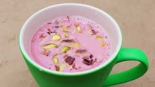 Kashmiri Chai Recipe  کشمیری چائے  Pink Tea Recipe  Gulabi Chai by Mubashir Saddique [upl. by Kerns]