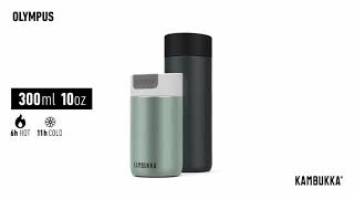 Kambukka Olympus 300ml Tumbler with Switch Lid [upl. by Darahs]