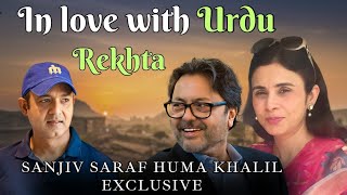 Sanjiv Saraf Huma Khalil on Rekhta future of Urdu Technology Inspirations  Faridoon Shahryar [upl. by Niuqauj]