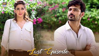 Besharam Episode 24  Saba Qamar  ARY Digital Drama [upl. by Aspia191]