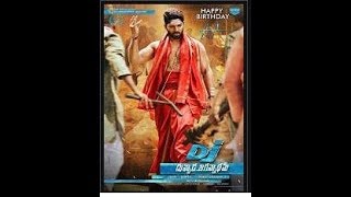 DJ – Duvvada Jagannadham 2017 Telugu Full Movie [upl. by Nuahsyd]