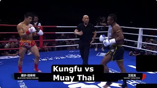 Kungfu Master Challenges Buakaw Tries To Change Rules Midmatch [upl. by Ainitsirk438]