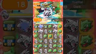 Pokemon Shuffle  Final SRank in the game and Shuffle Legend [upl. by Eesac959]