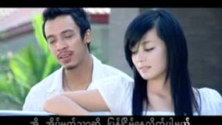 Myanmar VCD Karaoke SongChit Kwint Ya Chin P By KAUNG MYAT [upl. by Ioves]