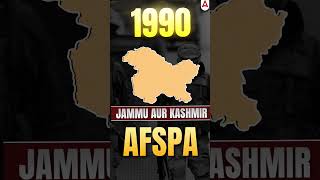 Armed Forces Special Powers AFSPA defenceadda247 defenceexams [upl. by Yremrej]