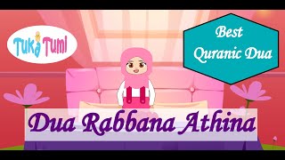 Easily Memorize  Rabbana Atina Fid Dunya Dua  Learn Dua Rabbana Atina  Best Quranic Dua [upl. by Aramenta]