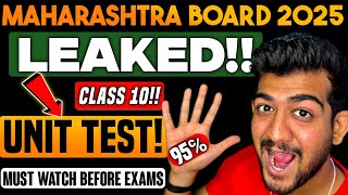 ⚠️ LEAKED🤫 10th maharashtra board 2025 UNIT TEST PAPER 📄  MUST WATCH BEFORE EXAMS 🔥 [upl. by Carnay66]