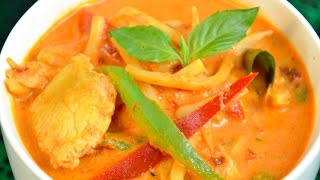 How to Make Thai Red Curry แกงเผ็ดไก่ 紅咖哩雞肉 [upl. by Annaira]