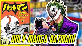 Batman Manga SECRET History  Bokksu Unboxing [upl. by Querida986]