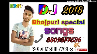 Mare Fitkiri Lagake  Subhsh Kumar Raja Ji Dj Munna Remix Songs [upl. by Baron]