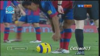 Ronaldinho vs Real Madrid 20042005 [upl. by Frants]