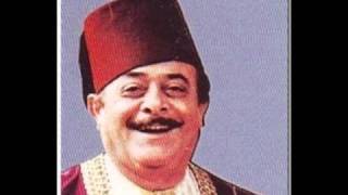 Nasri Shams Eddine  نصري شمس الدين  منتزاعل ومنرضى [upl. by Akierdna]