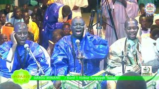 Ahonzou Billahi ‐ Diawartou Kourel 1 HT Touba Cellule HLM Gamou 2021 [upl. by Healion]