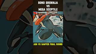 Greninja VS Sceptile Final Round🔥shorts pokemon viral [upl. by Ecreip]