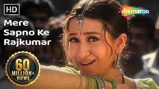 मेरे सपनों के राजकुमार  Mere Sapno Ke Rajkumar  Jaanwar Akshay Kumar Karisma Kapoor Alka Yagnik [upl. by Ennobe91]