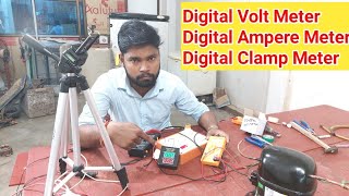 Digital Volt Meter Ampere Meter Connection Cheking Prectical In hindi [upl. by Hoagland]