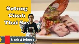 Resepi Sotong Cicah Thai Sos by Khairulaming  Jom Masak [upl. by Bogart]