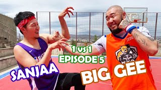 1vs1 Basketball challenge with Sanjaa Episode 5 ТМөнхЭрдэнэ BIG GEE [upl. by Ellenej796]