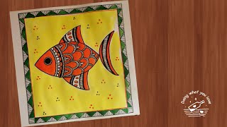 Indian Folk Art Session For Kids  Easy Madhubani Fish  Poster Colouring [upl. by Etezzil]