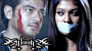 Ajith Billa Movie Nayanatara and Team Scene  Ajith Nayanthara Namitha  Sri Balaji Video [upl. by Ydnac793]