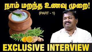 9 மஞ்சள் மருத்துவ பயன்கள்  9 turmeric health benefits  dr karthikeyan tamil [upl. by Leiand]