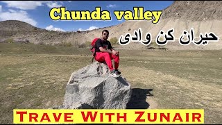 Skardu Chunda Valley  Travel With Zunair [upl. by Anirec]