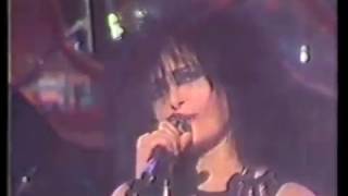 Siouxsie and the Banshees  Blow the House Down UK TV The Tube 1984 [upl. by Trev]