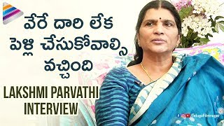 Lakshmi Parvathi Opens up about Her Marriage  Lakshmi Parvathi Interview  Telugu FilmNagar [upl. by Ahsinnor]