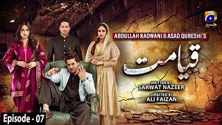 Qayamat  Episode 07  English Subtitle  27th January 2021  HAR PAL GEO [upl. by Hahnke]