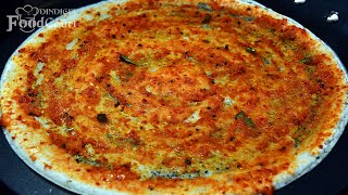 Spicy Garlic Dosa Quick Breakfast Recipe Dosa Varieties [upl. by Heng818]