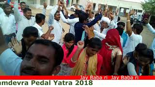 shri baba ramdevra pedal yatra 2018 dj mahipal 9680402054 [upl. by Daveen]