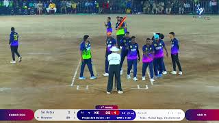 FINAL MATCH  BPL  2025 [upl. by Assyle]