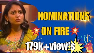 Bigg Boss 8 Telugu nominations on fire 🔥🚒🔥 రేపు జరగబోయేది ఇదే మొత్తం పోతారు 💥💥biggbossseson8 [upl. by Leunad]