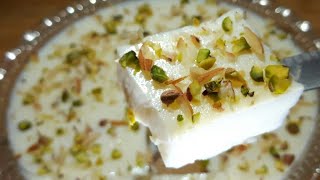 China Grass Halwa Recipe l Easy dessert recipe IFTAR SPECIAL l Ramadan recipes 2020 [upl. by Lyrem]