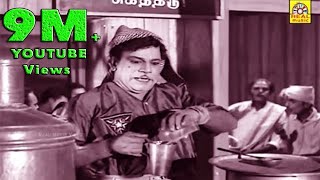 MRRadha டீக்கடையில் பேசும் அரசியல் காமெடி கலாட்டா  MR Radha Comedy Scenes [upl. by Osner]