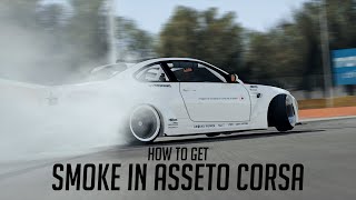 How To Get Smoke In Assetto Corsa CSP Required [upl. by Yeuh402]