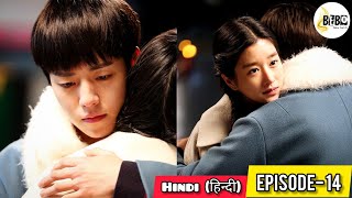 PART14  Moorim School हिन्दी में Korean Drama Explained in Hindi Love Triangle Episode 14 [upl. by Eemla]