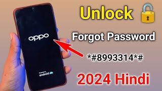 oppo mobile ka lock kaise tode  oppo ka lock kaise tode  oppo mobile ka lock tode forgot screen 🔐 [upl. by Shellie]