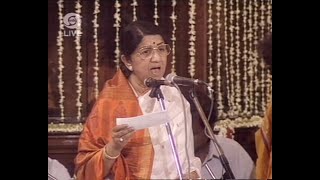 Sare Jahan Se Acha  Lata Mangeshkar Live  Rajya Sabha 1997 [upl. by Grider]