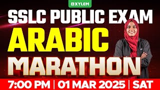 SSLC PUBLIC EXAM ARABIC  MARATHON  Xylem SSLC [upl. by Tews]