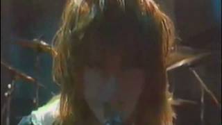 Divinyls  Only Lonely Full Screen [upl. by Anaibaf]