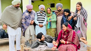 ਮਾਲਦਾਰ ਛੜਾ 169 MALDAR SHADA baghu shada latest SHORT MOVIE 2025 PUNJABI FILM JATT BEAT RECORD [upl. by Avraham]